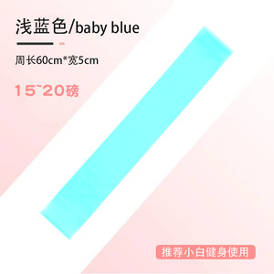 Golden Wolf Star Resistance Bands Medium Strength TPE Elastic Bands For Yoga Pilates Fitness Gym Exercise - Product Image 4