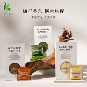 Canderful Car Scented Sachet Cedar Juniper Rectangle Air Freshener For Vehicle Use - Product Image 2