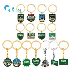 Fabrik angepasste saudi-arabische Eigenschaften Flagge National feiertag Ring Schlüssel anhänger Schlüssel anhänger Schlüssel anhänger Benutzer definierte saudis che Flagge Schlüssel anhänger - Product Image 1