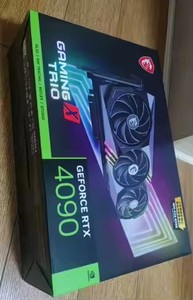 Tarjeta Gráfica GEFORCE RTX 4090 GAMING X TRIO 24GB GDDR6X, Tarjeta Gráfica Msi Geforce Rtx 4090 Gaming X Trio 24gb Gddr6x - Product Image 4