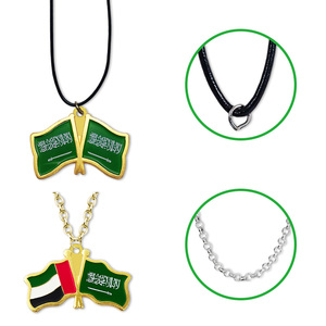 Colgante de doble bandera de Arabia Saudita, collar esmaltado, amuletos de joyería de doble bandera de amistad para celebraciones, regalos culturales de Oriente Medio - Product Image 2