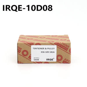 Polea Tensora IRQE 10D08 OE 036 109 181A Para SAIC Volkswagen POLO - Product Image 4
