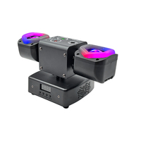 Projecteur de scène LED à double bras mobile 60W avec effets laser et stroboscopiques, pour usine intégrée (commerce et industrie), fabricant chinois