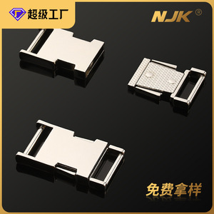 Boucle de fermeture en métal Q015-25 argent noir durable pour sacs - Product Image 5