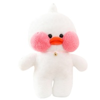 Boneka Bebek Kuning Kecil Mia Salute Posture, Boneka Isi Lembut Super Lucu untuk Hadiah Anak