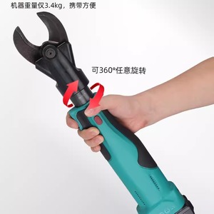 เครื่องตัดสายเคเบิลไฮดรอลิกไฟฟ้าแบบชาร์จได้ Es-32 12v 30 มม. เครื่องมือตัดทองแดงอะลูมิเนียมแบบพกพา - Product Image 3