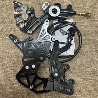 Nouvelle pièce CNC renforcée de remplacement pour Surron Light Bee : Support de double étrier arrière, repose-pieds et accessoires de frein pour moto