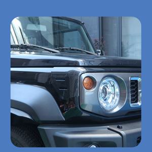 TELLIKA ABS Garde-coins avant 3-5 portes Accessoires extérieurs pour Suzuki <span class=keywords><strong>Jimny</strong></span> JB64 JB74 2019 Garniture <span class=keywords><strong>Jimny</strong></span> 2 pièces - Product Image 5