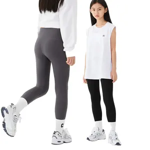 NO23S014 사용자 정의 2023 여자 요가 레깅스 야외 빠른 건조 운동복 어린이 높은 스트레치 스키니 하의 통기성