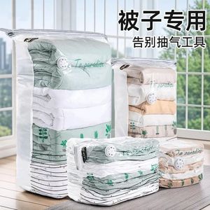 Vacuum <b>Compression</b> <b>Bags</b> 20-35L Rectangle Space Saver For Quilts And Down Jackets Storage With Sealing Design - Product Image 1