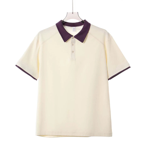<span class=keywords><strong>Polo</strong></span> da Uomo di Lusso in Offerta Speciale, a Maniche Corte, Tinta Unita, con Colletto a Contrasto Lavorato a Maglia e Bottoni, <span class=keywords><strong>Taglie</strong></span> <span class=keywords><strong>Forti</strong></span> 3XL - Product Image 1