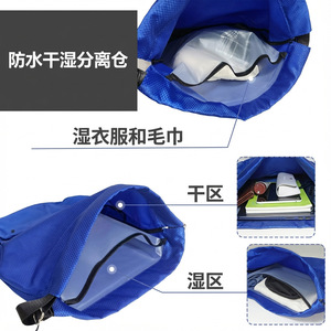 <b>Drawstring</b> Sport Backpack 36x47cm <b>Waterproof</b> Multi Pocket Basketball <b>Bag</b> Outdoor Fitness Gear - Product Image 3