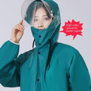 Imperméable en EVA <span class=keywords><strong>de</strong></span> haute qualité, sans odeur, pour adultes, vêtements <span class=keywords><strong>de</strong></span> <span class=keywords><strong>pluie</strong></span> réutilisables non toxiques pour <span class=keywords><strong>la</strong></span> randonnée, le <span class=keywords><strong>vélo</strong></span>, les voyages, équipement unisexe - Product Image 3