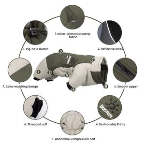 2025 nouveau gros <span class=keywords><strong>chien</strong></span> manteau Pet hiver vestes personnalisé <span class=keywords><strong>Boxer</strong></span> <span class=keywords><strong>chien</strong></span> vêtements tailles réglables animaux veste vendeurs - Product Image 3