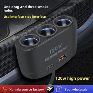 Chargeur de voiture multifonctionnel, allume-cigare, interface de charge rapide USB PD trois-en-un, ajustement universel standard - Product Image 5