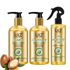 Coffret de soins capillaires à l'huile d'argan marocaine shampooing nourrissant après-shampoing spray anti-frisottis kératine bio hydratant cheveux rafraîchissants - Product Image 1