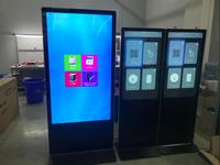 55 pouces HD Android Support de Plancher de Signage Numérique de Lecteur Multimédia pour le Center Commercial