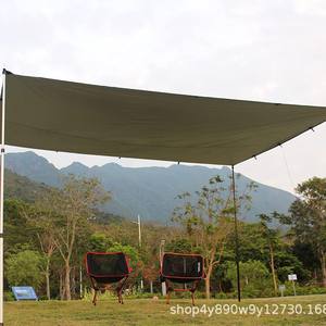 Bâche de camping imperméable Woqi 305x365 cm, carrée, en nylon, pour protection solaire extérieure et installation de tente - Product Image 2