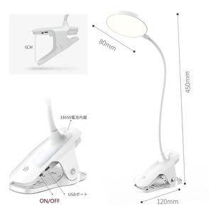 Desk LampとFlexible Gooseneck <span class=keywords><strong>3</strong></span> Level Brightness、USB充電Touch Control、PortableランプEye-CaringとEnergy Saving - Product Image 3