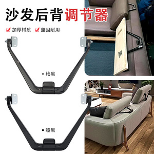 Charnière de tête de lit en forme de V, quincaillerie de meubles en acier, connecteur réglable multi-angles pour support de dossier de canapé - Product Image 3