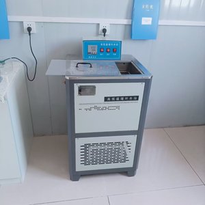 Bain-marie à circulation d'eau à température constante (haute et basse) avec affichage numérique, de fabrication professionnelle, pour équipement de test - Product Image 3