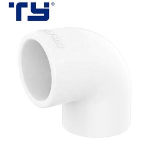 Raccords de tuyauterie en plastique en gros <span class=keywords><strong>SCH</strong></span> <span class=keywords><strong>40</strong></span> <span class=keywords><strong>PVC</strong></span>-<span class=keywords><strong>U</strong></span> coude à 90 degrés - Product Image 2