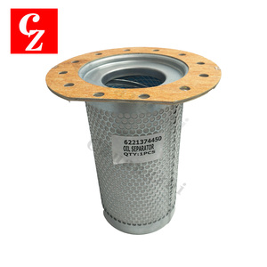 Air Oil Separator 6221374450 Filter for Chicago for Atlas Copco <b>Industrial</b> <b>Compressor</b> Parts 6221 3744 50 6221-3744-50 - Product Image 1