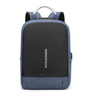 Mochila para Portátil con Candado de Contraseña de Gran Capacidad, Impermeable, Antirrobo, con Puerto de Carga USB - Product Image 3