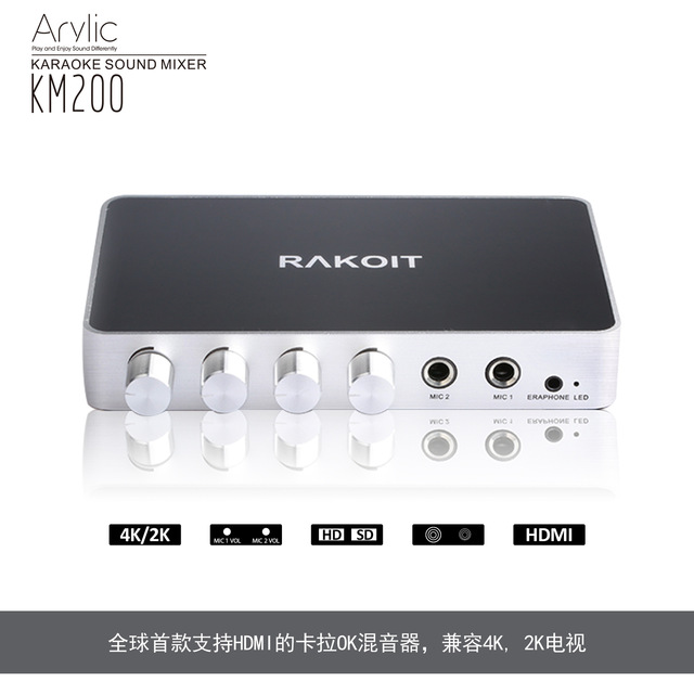 4K for Family Karaoke Mixer Aluminum Alloy Construction Supports 2 Wired Microphone Inputs Independent Volume Control KM200