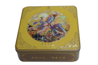 Boîte-cadeau en étain luxueuse, idéale pour l'emballage de bonbons, gâteaux de lune, médicaments, cacahuètes, thé, grains de café et autres aliments.