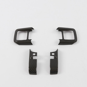 Kits de Carbono de Alta Calidad WZXD, Accesorios de Decoración Interior para Automóviles 2024 para BYD Equation Leopard 5 - Product Image 2