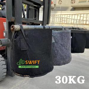 Bac de culture de <span class=keywords><strong>semis</strong></span> de légumes, 5 gallons <span class=keywords><strong>en</strong></span> tissu, <span class=keywords><strong>pot</strong></span> de plantation <span class=keywords><strong>en</strong></span> feutre, pépinière, vente <span class=keywords><strong>en</strong></span> gros, fournitures de jardin, - Product Image 6