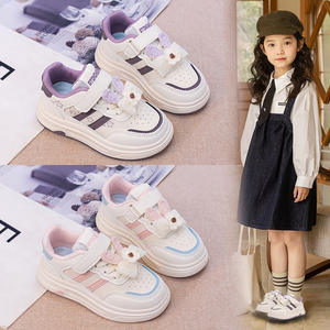 أحذية أطفال كرتونية لطيفة بيضاء جديدة لربيع <span class=keywords><strong>2026</strong></span> للبنات والأولاد، أحذية رياضية كاجوال للأطفال الصغار مع إغلاق فيلكرو عند الكاحل ونعل مطاطي - Product Image 1