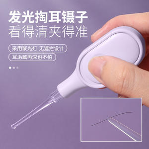 LMLTOP Illuminated <b>Ear</b> <b>Pick</b> Set With Led Light For <b>Ear</b> Cleaning Adult Use Portable Design - Product Image 3