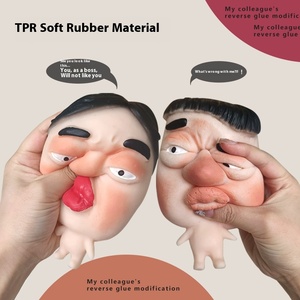 Bán buôn EVA vật liệu bóp đồ chơi vui phục hồi nhanh Pinch âm nhạc Mặt nạ búp bê giải nén tạo tác lạ tiện ích bán buôn - Product Image 4