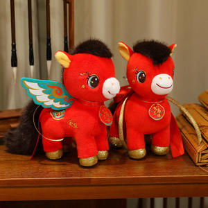 Mascotte dell'Anno del Cavallo 2026 Ling Xiao Ping an, Peluche Imbottito in Cotone PP, Regalo per Riunioni Aziendali e Capodanno - Product Image 3