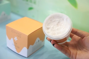 BAWEI Plantes Neroli Blanchissant Peau Masque de Nuit Hydratant Végétalien Eau De Nuit <span class=keywords><strong>Gel</strong></span> De Sommeil Masque D'argile - Product Image 2