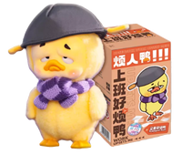 Boîte Mystère en Gros 2026 Upsetduck Work Upsets Me Series Poupée en Peluche Échelle 1/12 Décoration de Bureau Cadeau Ornement pour 14 ans et plus