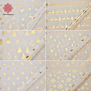New Christmas Collection Glossy <b>Gold</b>-Stamped Coated <b>Paper</b> Christmas Tree & Snowflake Christmas Gift <b>Wrapping</b> <b>Paper</b> Wholesale - Product Image 4