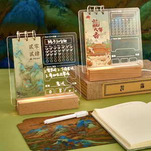 Logo personnalisé <span class=keywords><strong>2024</strong></span> acrylique transparent 3D bloc-notes inscriptible effaçable <span class=keywords><strong>calendrier</strong></span> de table pour l'usage de bureau affichage et promotion - Product Image 5