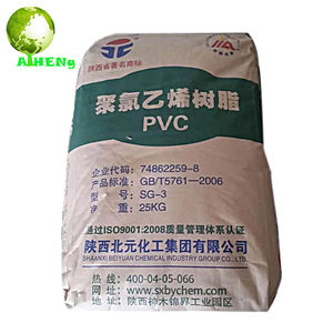 5 k67 पाइप के लिए उच्च ग्रेड पाउडर रेसिन sg5 k67 पाइप के लिए उच्च ग्रेड पाउडर के लिए - Product Image 1