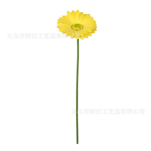 Flores Artificiales de Gardenia y Gerbera de Goma PU Suave Multicolor, Decoración para el Hogar, Decoración de Mesa para Sala de Estar - Product Image 4