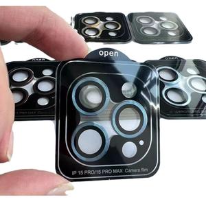Protecteur d'écran d'objectif de caméra de téléphone pour <span class=keywords><strong>iPhone</strong></span> 16 <span class=keywords><strong>plus</strong></span> 15 14 13 Pro Film de verre trempé d'objectif anti-rayures - Product Image 3