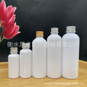 ขวดพลาสติกทรงยาวปากแคบสีขาวพอร์ซเลนขนาด 5-100 มล. พร้อมฝาอลูมิเนียม, ขวด PET ปิดผนึกพร้อมฝา มีจำหน่ายราคาส่ง - Product Image 3