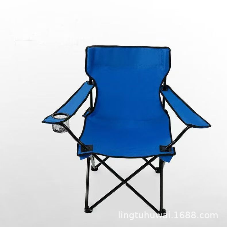 Azul [Bolsa de almacenamiento para silla plegable con respaldo y reposabrazos]