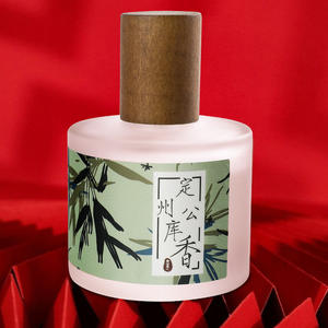 Perfume Floral Femenino al por Mayor, Estilo Chino, Serie China-Chic, Duradero, Fragancia Natural, Fresca, Profesional, Moderna, 50 ml - Product Image 5