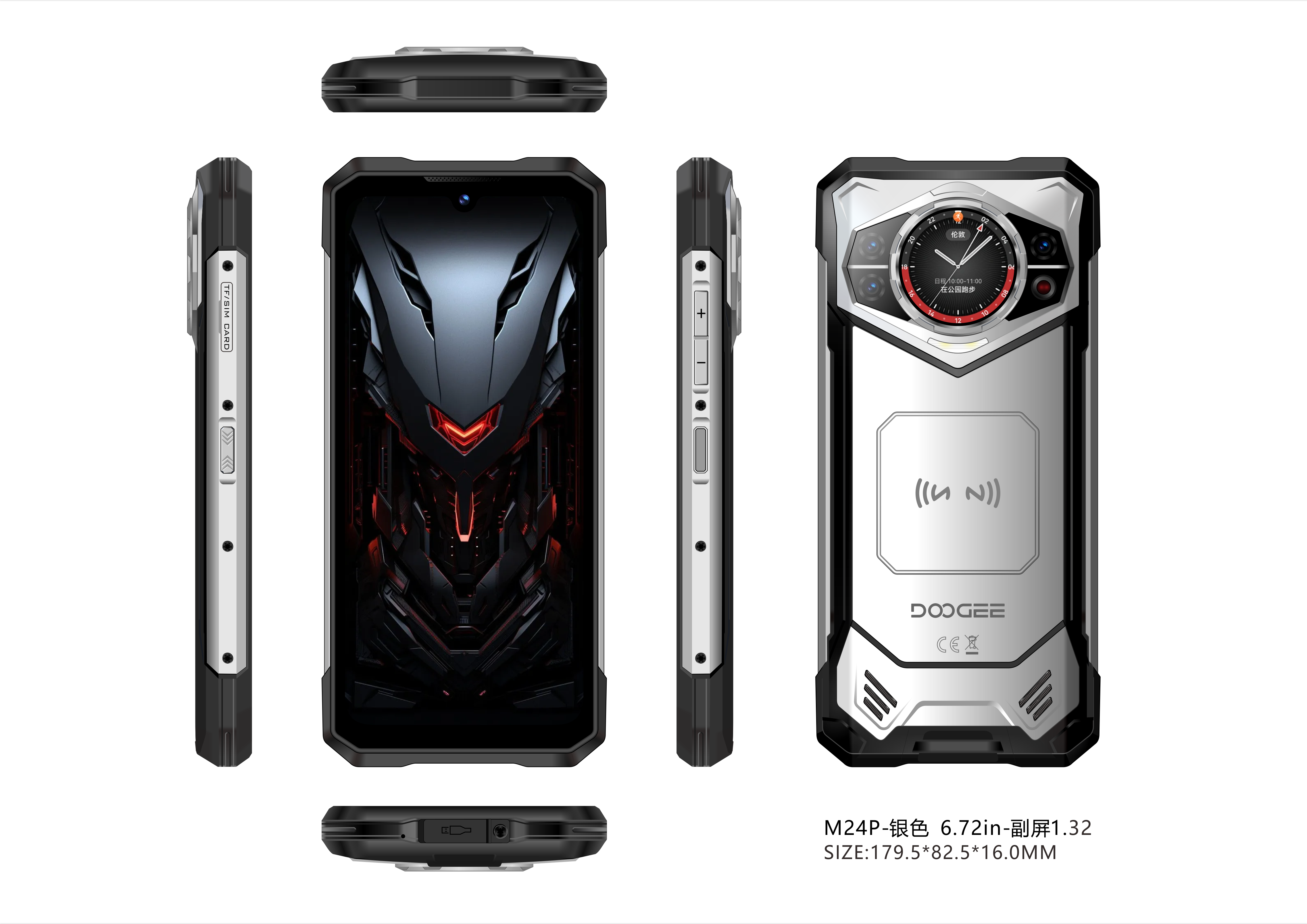 【SIMフリー】DOOGEE S60 シルバー DOOGEE S60 5.2 Inch 6GB 64GB Smartphone Silver