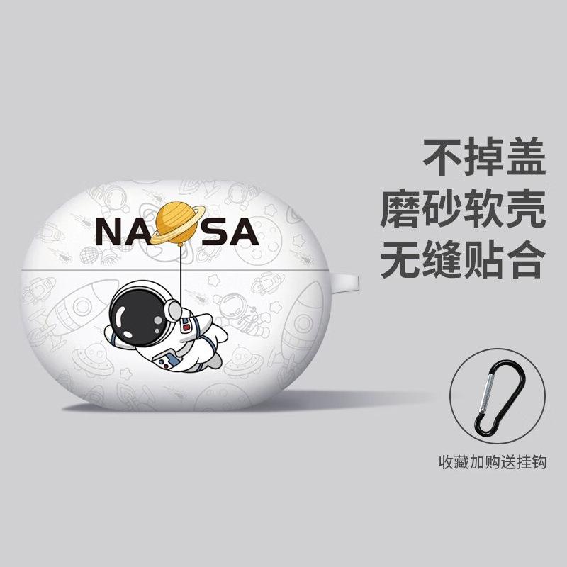 Homme volant blanc [crochet cadeau]