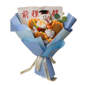 Knitted <b>Bear</b> And Sunflower Bouquet Orange Graduation Gift For Kids 8-13 Years Indoor Use Environment Friendly - Product Image 5