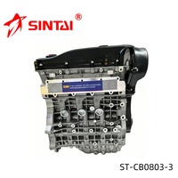 Bộ phận động cơ ô tô chất lượng cao SQR484F, cụm động cơ, khối xy-lanh dành cho CHERY ST-CB0803-3